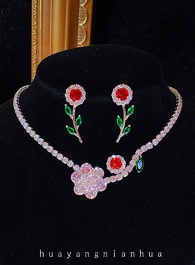 新款花朵微镶锆石红色耳环项链两件套装银针宝石晚宴礼服饰品气质