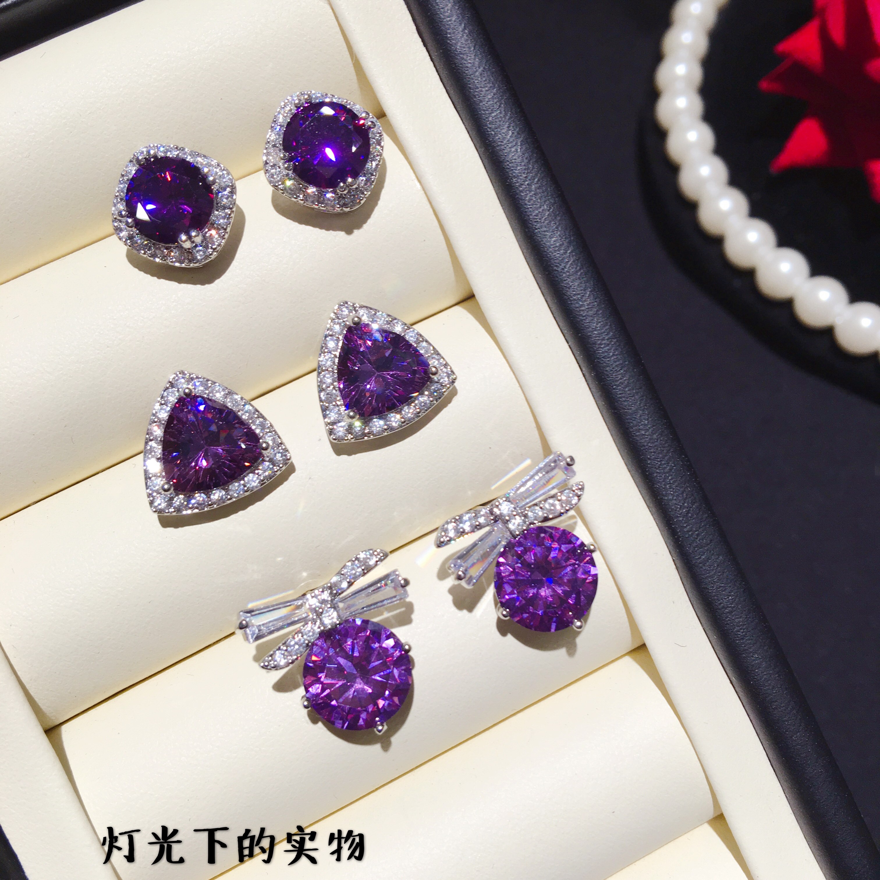 日韩紫色水晶锆石耳环超闪个性百搭时尚气质女新款耳坠简约潮宴会