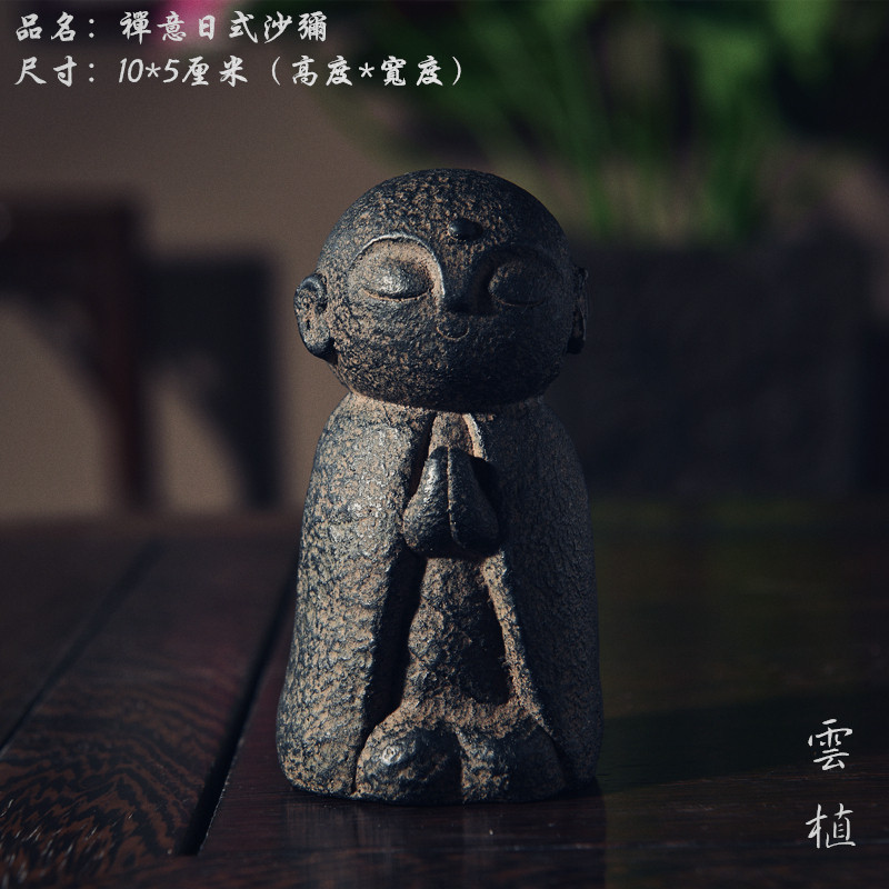 中国风中式国潮禅意沙弥装饰摆件桌面苔玉苔藓球无孔水培花盆