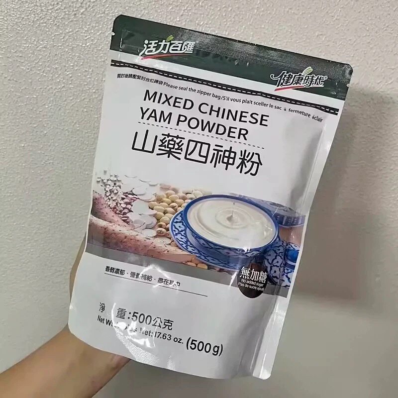 台湾健康时代山药四神粉薏米茯苓莲子粉山药粉黑芝麻饮品