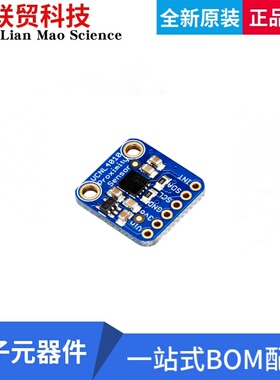 466 开发板评估板 VCNL4010 PROX/LIGHT BREAKOUT BRD