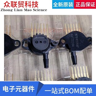 全新原装进口MPX4115A MPX4115AP 气体压力传感器  封装SIP-6