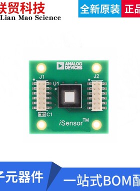 全新原装ADIS16209/PCBZ评估板 - 传感器BOARD EVAL FOR ADIS1620