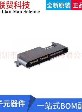全新原装LPHT-04-24-L-RT1-GP 28位置连接器插头 中央触点带 通孔
