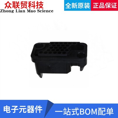 211150-1连接器/接插件 CONN RCPT HSG DRAWER 25POS BLK