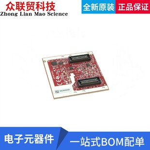 IWR6843ISK-ODS TI雷达开发板智能毫米波顶部检测传感器评估模块