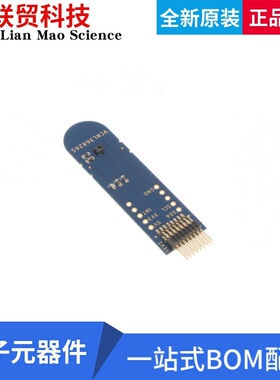VCNL36826S-SB 评估板开发板 EVAL BOARD FOR VCNL36826S