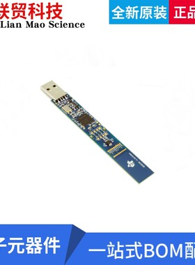 FDC1004QEVM 开发板评估板EVAL MOD CAP-DGTL CONV FDC1004