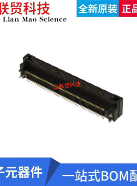 全新原装HRS广濑 FX18-140S-0.8SH 板对板连接器140pin 0.5mm间距