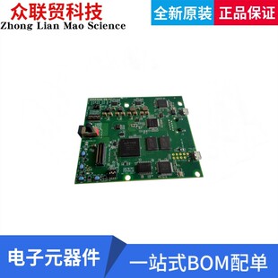 DCA1000EVM TI AWR IWR 雷达传感器 实时数据捕捉适配器 评估模块
