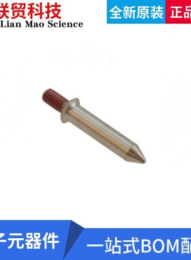 全新原装 223982-1 连接器 导向引脚 用于 M4 스레드 7-6G