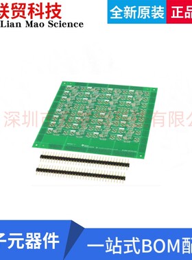 全新原装DIYAMP-SOT23-EVM - pval(183) 放大器评估板