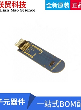 VCNL4030X01-SB 评估板开发板 EVAL BOARD FOR VCNL4030X01