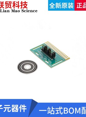 全新原装 HEDS-9830EVB 评估板 AEDR-9830 318LPI EVAL BOARD-CW