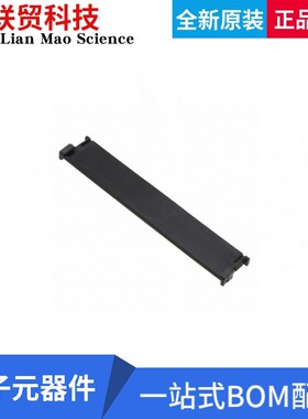 5017838009连接器501783-8009 0.5 FFC CONN PLUG COVER 80POS