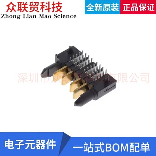 全新原装ET60T-D02-0-00-D02-L-R1-S-H连接器接头 公型刀片 4通孔