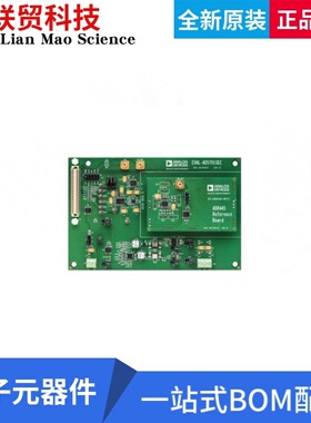 EVAL-AD5791SDZ 开发板评估板 BOARD EVAL FOR AD5791