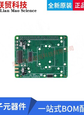 全新原装EVAL-ADISIMU1-RPIZ ADISIMU1适配器板  平台评估扩展板