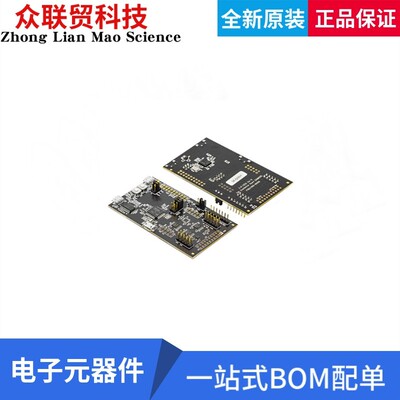 全新原装 DK-42688-P ICM-42688-P EVAL BOARD 评估板 - 传感器