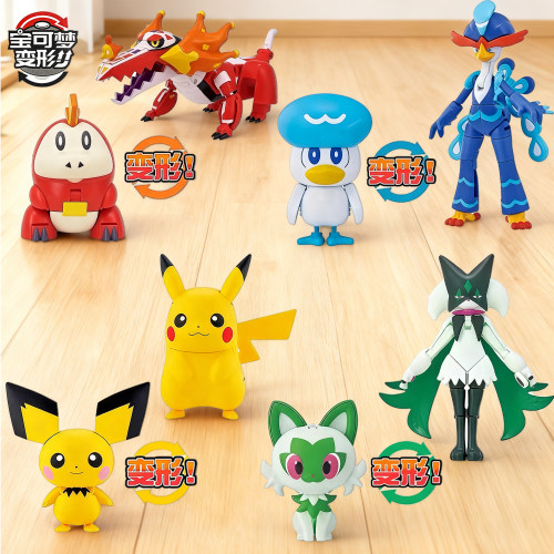 万代宝可梦变形皮卡丘新叶喵玩具