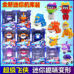 超级飞侠玩具乐迪小爱机库变形机器人酷威大力金小薇塔塔琪琪小翼