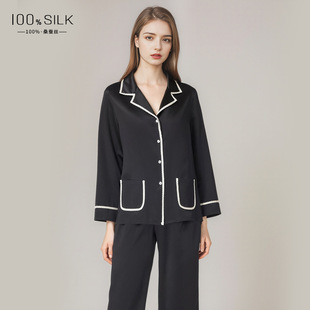 翻领桑蚕丝家居服套装 两件套春夏款 长裤 19姆米重磅真丝睡衣女长袖