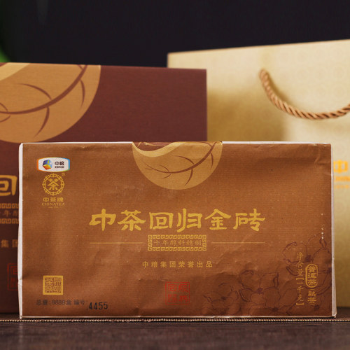 2017年中茶回归金砖熟茶 十年醇料精制普洱茶熟茶砖 1千克/砖
