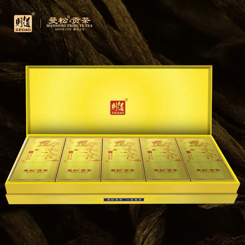 2024则道龙版曼松小树乔木春茶普洱茶生茶21gx5盒/条小方砖茶