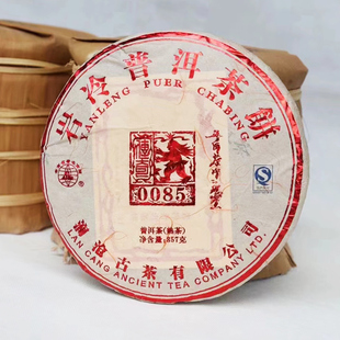 澜沧古茶 2012年0085饼 普洱茶熟茶357克/饼云南茶叶 普洱茶澜沧