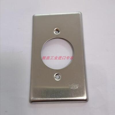 工业插座面盖金属面板LK9614(可代替松下WN9614)