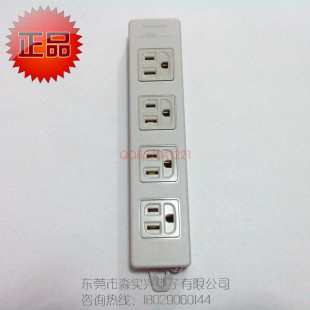 日本进口松下WCH2304H日式 背面带磁铁排拖线插座 美式