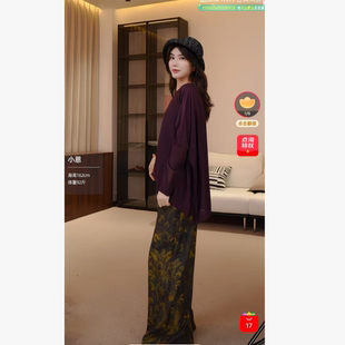 ZZ6601 三色镂空长袖 衫 小恩专属
