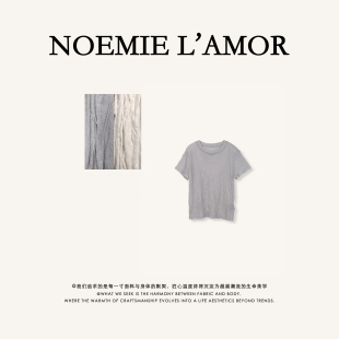 T恤 春夏百搭纯色舒适褶皱简约圆领短袖 7180 朵姐臻选