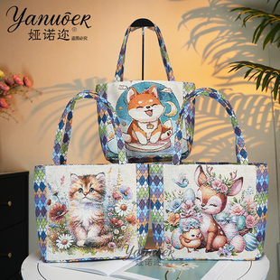 娅诺迩新款菱格手提包双面金丝提花绣帆布包女士休闲包上班手拎包