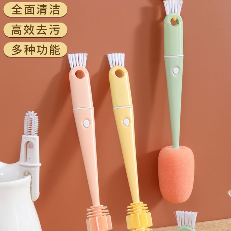 4合一杯盖刷水杯清洗神器清洁刷海绵长柄保温杯缝隙凹槽清洁,家庭/个人清洁工具,杯刷/瓶刷,淘宝优惠券,粉丝福利购,淘宝优惠卷