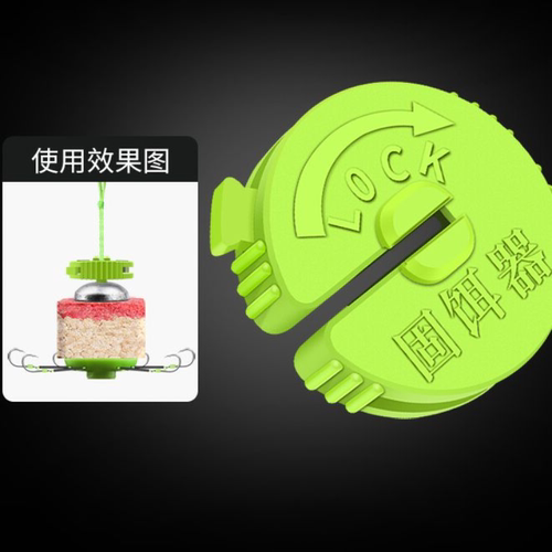 钓鱼渔具固定器翻板钩爆炸钩饵料鱼钩小配件