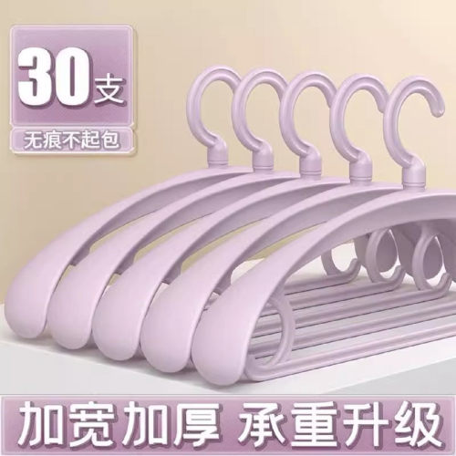 家用衣架防肩角衣挂衣服架晾衣架挂钩宽肩衣撑