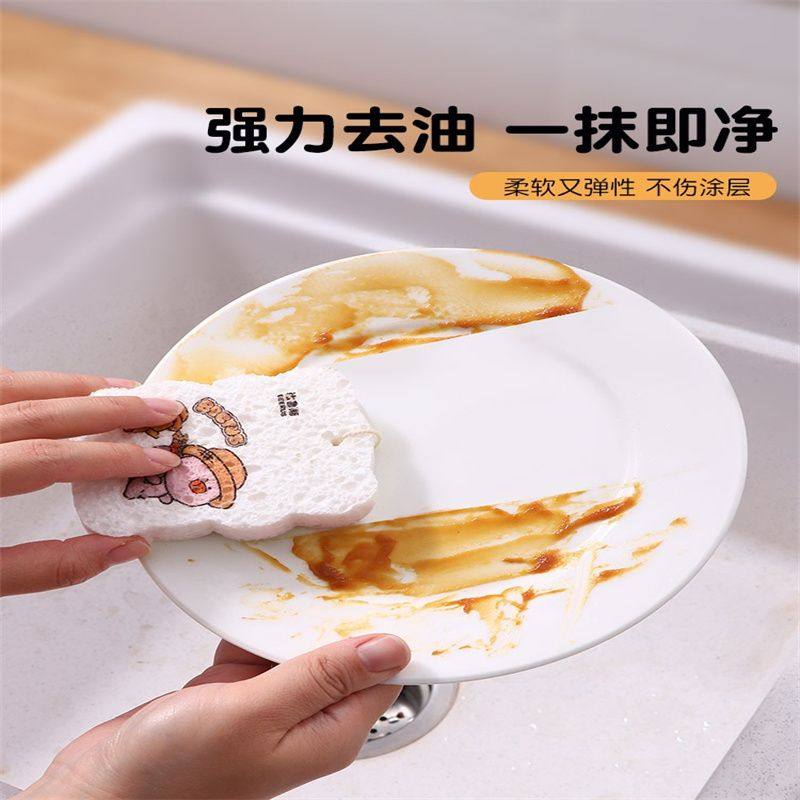 木浆棉洗碗布吸水厨房海绵擦洗盘碗抹布刷锅神器,家庭/个人清洁工具,百洁布,淘宝优惠券,粉丝福利购,淘宝优惠卷
