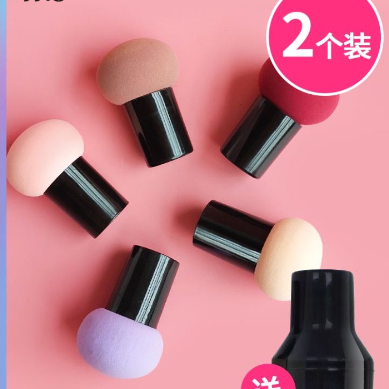 小蘑菇头粉扑气垫圆头蘑菇头不吃粉粉扑化妆棉美妆蛋