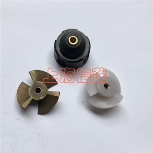 抽液泵配件联轴器 HD-E2-V叶轮 插桶泵配件 碳刷 PVDF叶轮轴承组