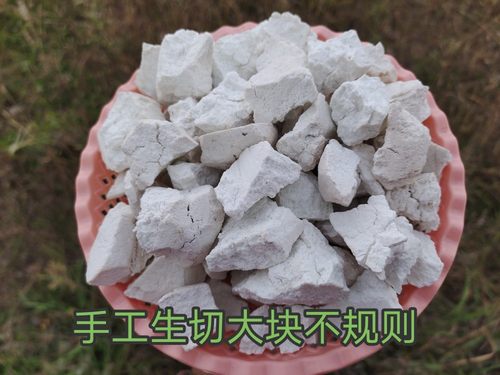 手工生切云南白茯苓块中药材白茯苓粉泡茶芡色泽自然泡水清爽