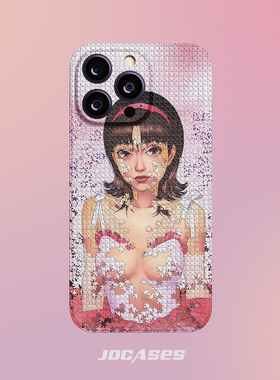 Perfect Blue未麻的部屋 17promax手机壳小众菲林壳防摔苹果16全包软壳安卓