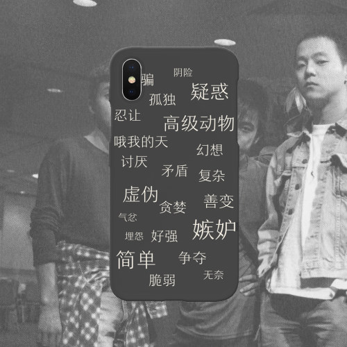 窦唯高级动物 iphone15promax全包软硬壳菲林手机壳安卓