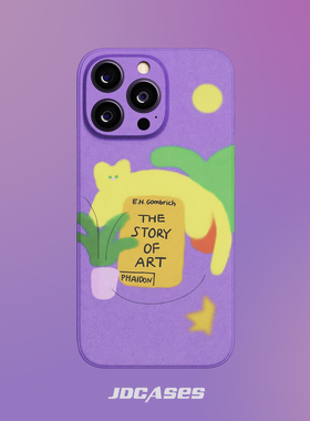 艺术猫猫 iphone16promax手机壳小众菲林壳防摔苹果17全包软壳安卓