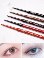 Японская девчонка Canmake Jingtian Polar Cream для подводки для глаз, лежащий черный коричневый без слабых водонепроницаемых вин