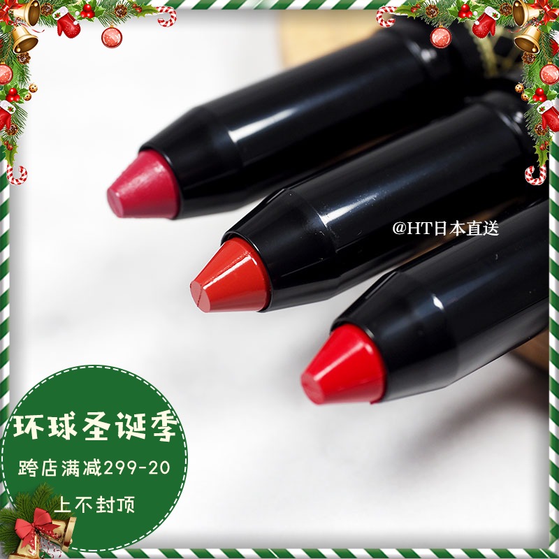 ÈÕ±¾CANMAKE¾®Ìï18ÇﶬÍòÊ¥½ÚÐÂÆ· ÑÆ¹âÀ¯±Ê´½¸à±Ê¿Úºì 01/02/03