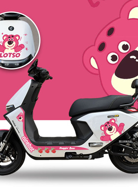 适于九号电动车M3m95cMAX贴纸装饰卡通系列防水耐晒车身拉花