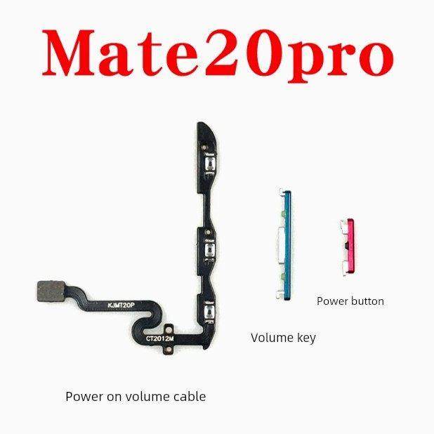 适用于华为Mate20 Pro电源按钮音量按钮外置按钮内置开关电源线,3C数码配件,手机零部件,淘宝优惠券,粉丝福利购,淘宝优惠卷
