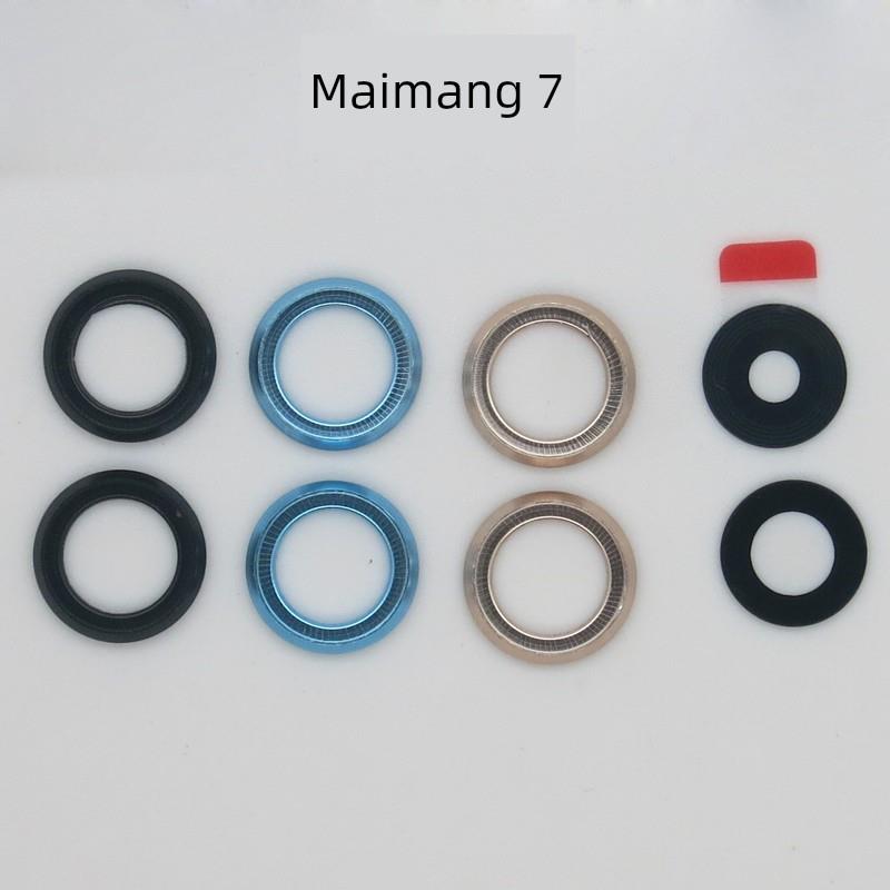 适用于华为麦芒5 6 7 8 9后置摄像头G9Plus摄像头玻璃镜框