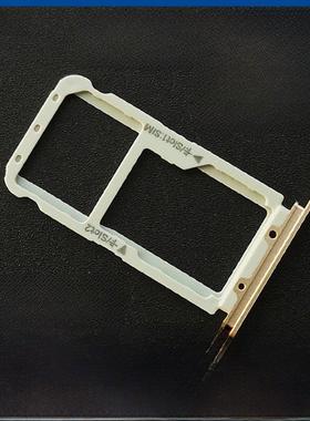 适用于华为 Nova2 nova2s 卡托卡槽 nova2plus 手机卡拖卡座卡套